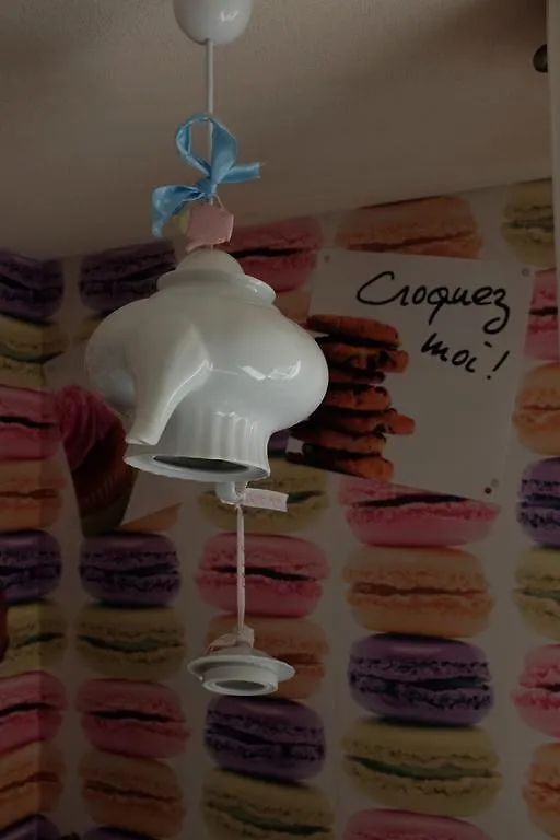 מלון Amelie פריז