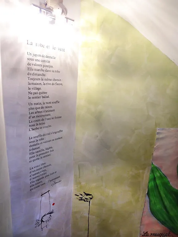 Amelie 2* פריז